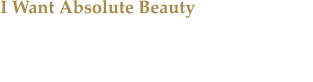 I Want Absolute Beauty Schauspielerin Sandra Hller in der Hauptrolle der  Inszenierung mit der Musik von PJ Harvey.